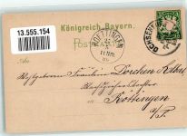 97199 W8703 Ochsenfurt 1898 Lithographie Rathaus St. Wolfgangs-Kapelle Bahnhof