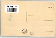 44623 W4690 Eickel - Zeche Shamrock 1 u. 2
