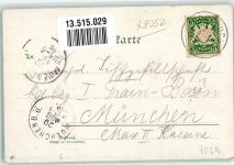 85368 W8052 Moosburg a d Isar 1898 Lithographie Münsterkirche Hochaltar Isarbrücke
