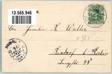 39288 O3270 Burg b Magdeburg 1905 - Oberthor Berliner Torturm
