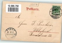 24568 W2358 Kaltenkirchen , Holst 1900 - Gasthaus Wulf