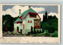 W6100 Darmstadt Villa in Rosen Haus Christiansen Ausstellung der Künstler Kolonie 1901 Kunstgeschichte Darmstadt BOAKC
