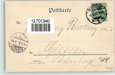 W6100 Darmstadt Villa in Rosen Haus Christiansen Ausstellung der Künstler Kolonie 1901 Kunstgeschichte Darmstadt BOAKC