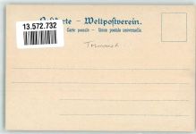 An Bord der Oceana Zeichen: Hapag Schlange Hapag Lloyd 1900 Lithographie / Künstlerkarte