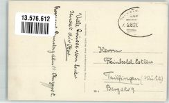 64579 W6084 Gernsheim , Rhein - Rhein-Fähre Mainzer Strasse Malzfabrik Bahnpoststempel