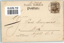 10115 O1020 Friedrichshain 1902 - Stalau Untergundbahn Tunneleinfahrt