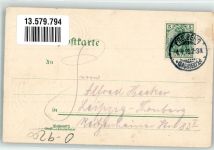 09599 O9200 Freiberg , Sachs 1910 Prägedruck Deutsche Gewerbeschule Wappen Passepartout