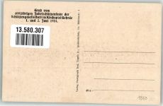 49596 W4559 Gehrde b Bersenbrück Foto AK 400 Jahrfeier d. Schützengesellschaft Gehrde 1924 Pokalüberreichung