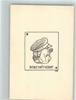 Bolcheveque Metamorphose Antisemitismus BOAKC
