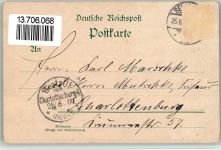 W1000 Friedenau Litho Verlag Goldiner Berlin Sportplatz Wilmersdorf Tandem Tennis Fußball Fahrrad 1900 BOAKC