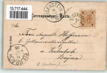 Eisensteinhöhle 1895 BOAKC Kirche Teufels See