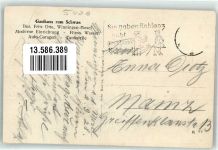 56333 W5406 Winningen , Mosel Künstlerkarte Gasthaus zum Schwan Zeichnung