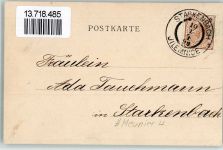 Bouton de Rose Jeune Fille Jugendstil Meunier 1899 BOAKC