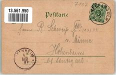 74172 W7107 Neckarsulm 1897 Lithographie Ev. Kirche Rathaus Hauptstraße Kgl. Oberamt Kath. Kirche