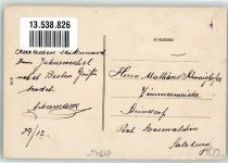 5113 Sankt Georgen bei Salzburg - Gasthaus zum frommen Hirten Kirche