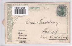47441 W4130 Moers AK mit Leporello ausziehbarer Papierstreifen Postamt Fahrrad Serie 608 Rathaus Neuthor-Brücke Städt. Anlagen Altmarkt mit Denkmal Johanneum Ev. Kirche Königl. Lehrerseminar Kolonie Steinkohlebergwerks Rheinpreussen Denkmal Kurfürstin Louise Henriette
