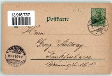 34117 W3500 Wilhelmshöhe 1901 Lithographie Schloß Wilhelmshöhe Große Fontaine Schloß M. D. Lac Spatzen