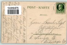 89231 W7910 Neu-Ulm 1914 Lithographie Eisenbahnbrücke Donau Wasserturm Bahnhof Ulmer Münster Wappen