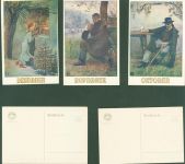 Lot mit 12 AK Serie Nr. 1271-82 Monat Kleinposten bis 20