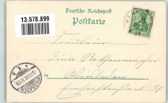 63546 W6451 Marköbel 1903 Lithographie Obertor Untertor Hauptstrasse Rathaus