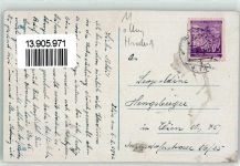 Zlin Gottwaldov Foto AK Ort lt. Stempel