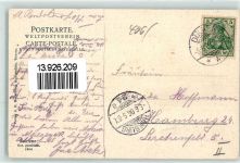 41747 W4060 Viersen 1906 - Kaisermühle