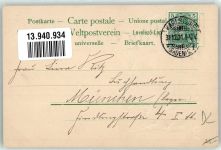 Durchbrochene Papierwand Neujahr Jahreszahl 1902 AK Zwerg 1901 Prägedruck