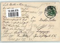 06749 O4400 Bitterfeld 1912 Foto AK Cafe-Konditorei Merkur Gaststube Kachelofen