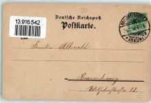 38100 W3300 Braunschweig 1898 Lithographie Katharinenkirche Finanzgebäude Hof-Theater Abt-Denkmal