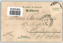 57000 Metz 1901 Lithographie Kaiser Wilhelm Kaserne u. Platz Esplande mit Justizpalast