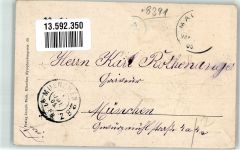 94151 W8391 Mauth , Niederbay 1905 - Geschäft der Firma Leopold Graf
