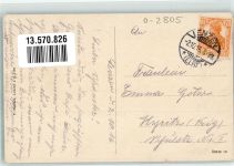 19309 O2805 Lenzen Elbe 1916 Foto AK Bäckerei-Cafe Ernst Sauer Kaffeestube