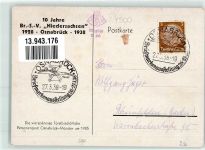49074 W4500 Osnabrück Künstlerkarte 10 Jahre Br.-S.-V. Niedersachsen Die vierspännige Fürstbischöfliche Personenpost um 1785 Sonderstempel Briefmarkenausstellung