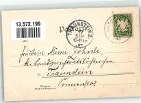 84137 W8313 Vilsbiburg 1897 Lithographie Mariahilf Mariahilf-Kirche