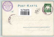 W8500 Nürnberg Motor-Fahrzeug + Stempel Automobilausstellung 1900 BOAKC
