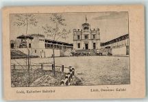 Aleksandrowa Aleksandrów Lodz Gebrauchsspuren Kalischer Bahnhof Lok Kutsche Feldpost Nr.74
