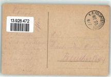 Aleksandrowa Aleksandrów Lodz Gebrauchsspuren Kalischer Bahnhof Lok Kutsche Feldpost Nr.74