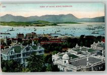 Hongkong 1911 - Hafen