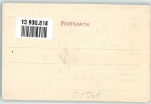 01945 O7801 Senftenberg