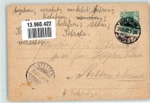 W7500 Karlsruhe , Baden sign. Max Prey Architektur Jugendstil Kunstausstellung 1902 Gebrauchsspuren