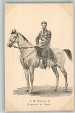 Zar Nicolas II auf einem Pferd Militär Russland / baltische Staaten 1905