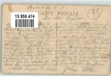 55500 Nancois-sur-Ornain 1915 - Ecole des Files la Mairie et la Rue Velaines
