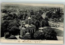 W6100 Darmstadt Blick vom Hochzeitsturm Russische Kirche Neorussische Architektur Kunstgeschichte Darmstadt 1908 Gebrauchsspuren