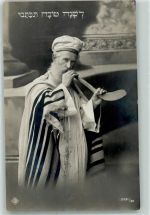 Jüdischer Typ