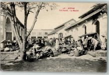 Da Nang Tourane - Markt Marktszene