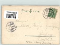 77830 W7582 Oberbühlertal 1901 - Kurhaus Schindelpeter Gertelbachfälle