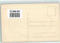 79688 W7862 Hausen im Wiesental Prägedruck Total Fabrik