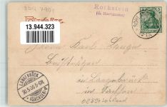 02894 O8901 Sohland a. Rotstein 1906 Gebrauchsspuren Restaurant Garten Gasthaus Aussichtsturm Gruss Rothstein
