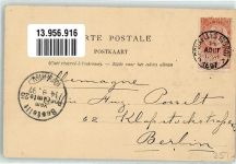 Musique de la Force Publique Schwarzafrikaner 1897