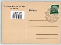 W1000 Berlin Mitte SA Reichswettkämpfe + SST Propaganda WK II 1937 BOAKC